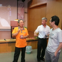 2012年8月4日举行