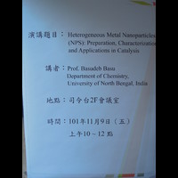 演讲题目:Heterogeneous Metal Nanoparticles (NPS): Preparation, Characterization and Applications in Catalysis